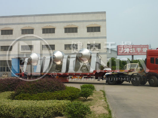 SZG系列雙錐回轉(zhuǎn)真空干燥機(jī)