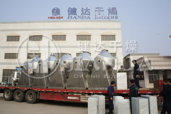 SZG系列雙錐回轉(zhuǎn)真空干燥機(jī)