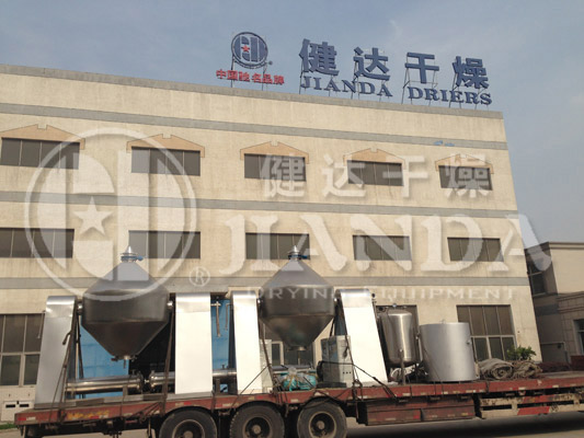 SZG系列雙錐回轉(zhuǎn)真空干燥機(jī)